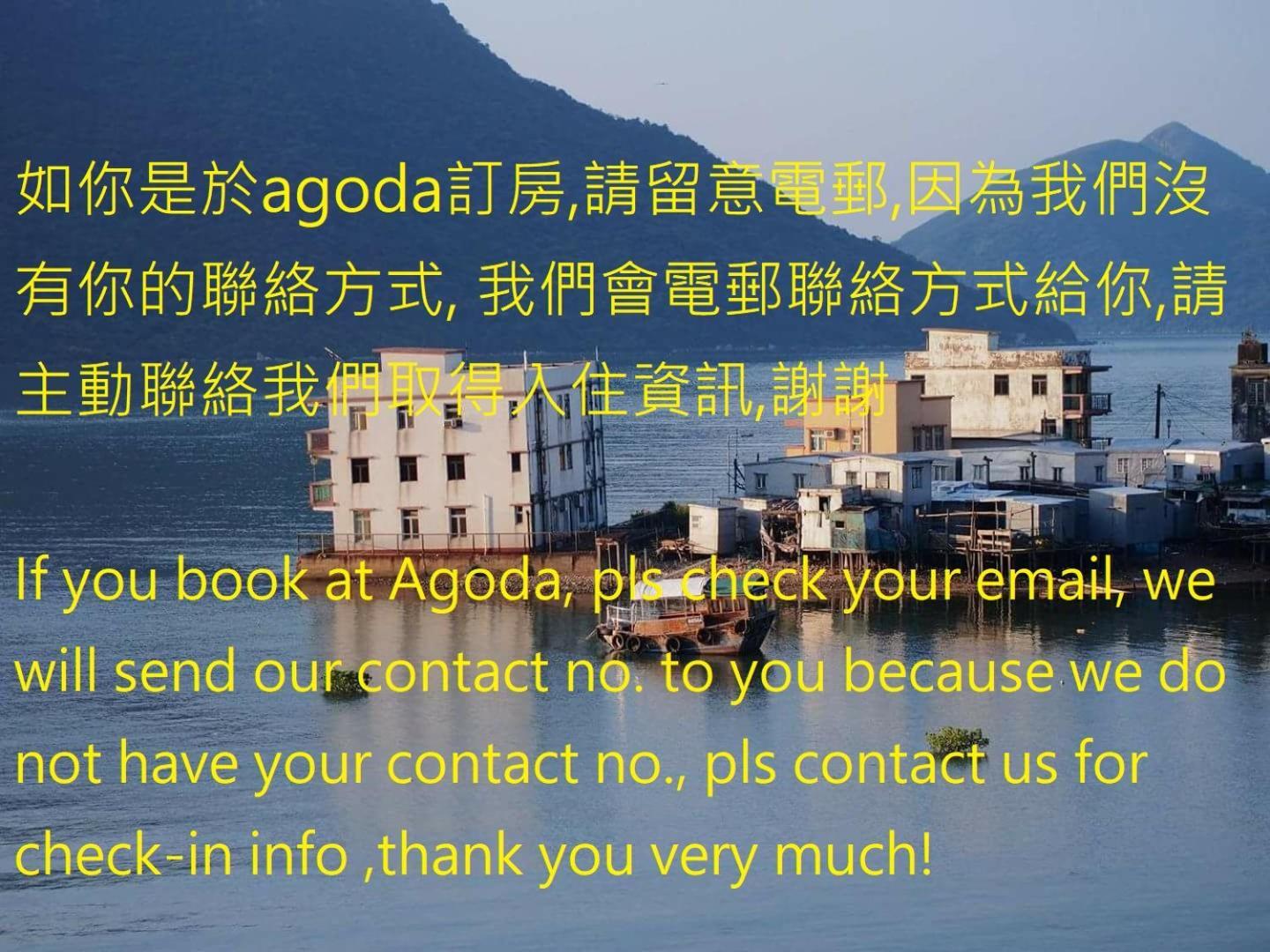Tai O Inn, By The Sea Hongkong Kültér fotó